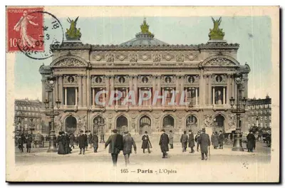 Paris - L'Opéra — vista do edifício decorado, editor desconhecido, n° 165