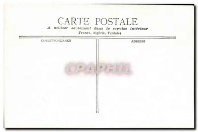 Paryż - LA GRILLE DU PARC MONCEAU — wydawca nie widoczny, numer serii nie widoczny — Rewers