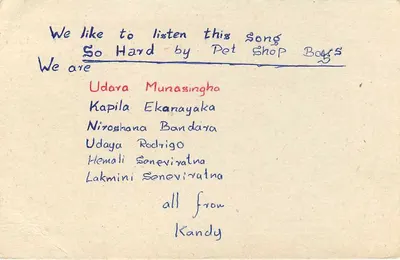 Kandy — solicitação de música — Carta postal do Sri Lanka n°75 — Verso