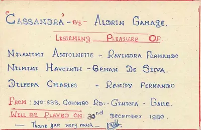 Cassandra -by- Aldrin Gamage — Concerto em Galle — 30 de dezembro de 1990 — Carta Postal do Sri Lanka — Verso