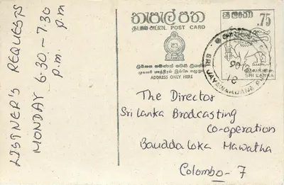 Sri Lanka Broadcasting — Lista de solicitações de músicas — editor Sri Lanka Post