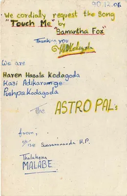 Solicitação de música — Sri Lanka — editor desconhecido, número de série não visível — Verso