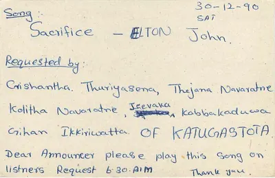 Sri Lanka — Carta postal de solicitação de música — editor desconhecido, número de série não visível — Verso