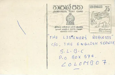 Carta postal Sri Lanka — solicitação de música — editor desconhecido