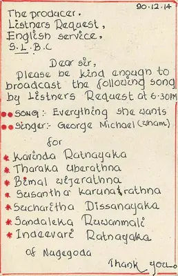 Carta postal Sri Lanka — solicitação de difusão de rádio — S.L.B.C. Colombo-7 — Verso