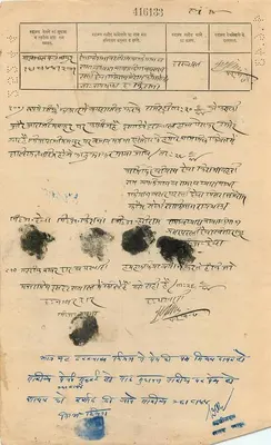 ग्वालियर स्टेट — दो अन्ना — एडिटर अदृश्य — पीछे
