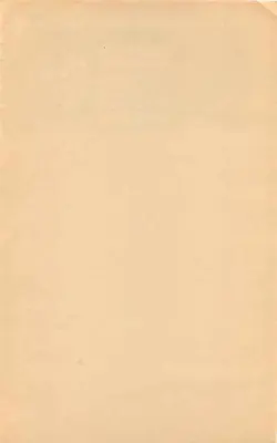 H.H. the Nizam Husain Yavir Khan — Cambay State — n° 263 — Back