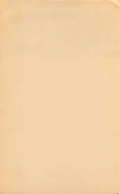 Stan Cambay — znak pocztowy 1 rupii — wydawca nieznany, nr 235 — Rewers