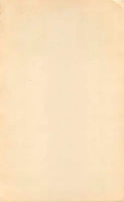 Stan Cambay — znak pocztowy 2 annas — wydawca nieznany, numer serii nie widoczny — Rewers
