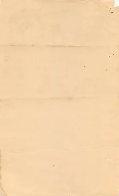 Stan Cambay — znaczek 1 rupia — H.H. Nawab Sahib Husain Yar Khan — Rewers
