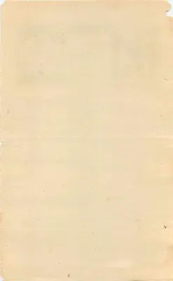 Camby State — List oficjalny — H.H. Nawab Samed Husain Khan — Rewers