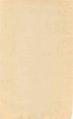 Stan Cambay — Znaczek podatkowy z 12 Anna — Wydawca: H.H. The Nizam Sajid Husain Yar Jung — Rewers