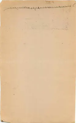 Stara pocztówka — pieczątka podatkowa indyjska — wydawca Stamp Radinbar, nr 1225 — Rewers