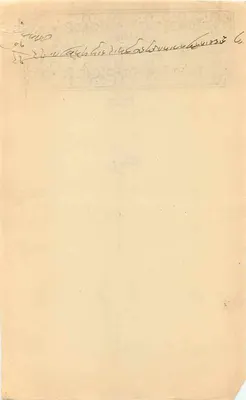 Karta pocztowa z Indii — Stempel Pradindar Gaj — wydawca nieokreślony — Rewers