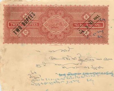 Bilhete de duas roupias de Gondal — editor Thomas Dela Rue and Company Limited