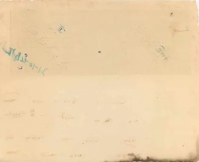 Bilhete de cinco roupies de Condal — editor Thomal & Co. Ltd. — número de série visível — Verso