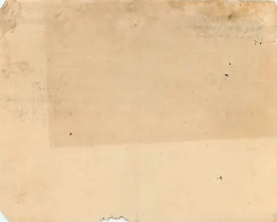 Bilhete de cinco roupias de Gondal — emissão de 1920 — editor desconhecido — Verso