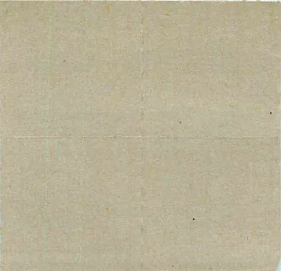 Pocztówka kilometrowa samochodowa — OPA FORM R-528-K — 4 znaki kilometrowe — Rewers