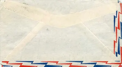 Carta postal aérea — 15º hospital de campanha — Estados Unidos — 1946 — Verso