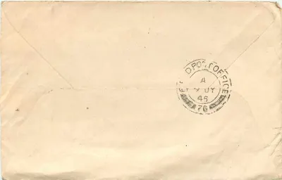 Childress, Texas — Baza pogodowa AAF — Amerykański znak pocztowy 5 centów — Rewers
