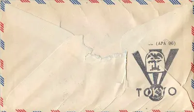 USS Cecil (APA 96) — Zatoka Tokio, 2 września 1945 — Aéropostale — Rewers