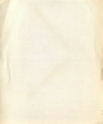 Carta postal militar — Carta de soldado na França para um amigo em Syracuse — editor não visível — Verso