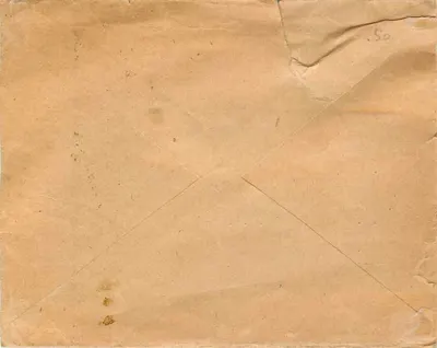 Sgt Edw. McConnell — U.S.A. — Y.M.C.A. Army Postal Service 1918 — Rewers