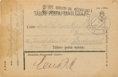 Tábori Postai Levelezőlap — Budapeste, 1917 — M. kir. állami nyomda