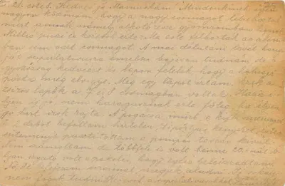 Tábori Postai Levelezőlap — Budapeste, 1917 — M. kir. állami nyomda — Verso