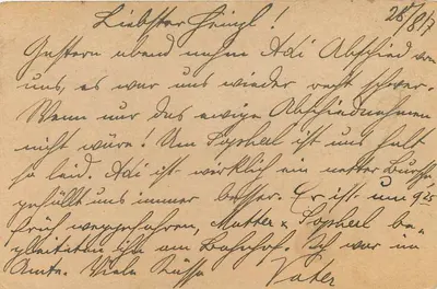 Batalhão de artilharia de campanha — Feldpostkarte — K.u.k. Feldpostamt Nr. 632, Böhmen — Verso