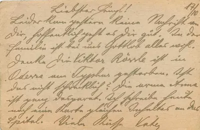 Feldpostkarte — Feldpost da armada austríaca — K.u.k. Feldpostamt Nr. 387, Trenzgam-15 — Verso