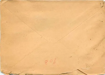 Carta postal militar — Y.M.C.A. — destinada a um capitão em Lawrence, M.I.A. — Verso