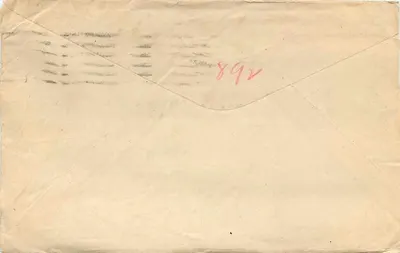 Karta pocztowa wojskowa — YMCA, 1919 — Wydawca YMCA, nr 713 — Rewers