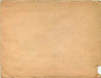 Soldiers Mail — List do Pani Esther Lauer, Rochester, N.Y. — Wydawca nieznany — Rewers