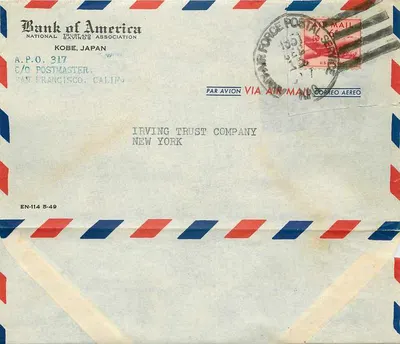 Envelope aéreo Bank of America — Kobe, Japão — Irving Trust Company, Nova York