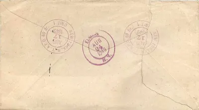 Carte postale aérea — Major James C. Avery, APO 69, N.Y. — destinada a M. J. Fenster, Elmira, N.Y. — Verso