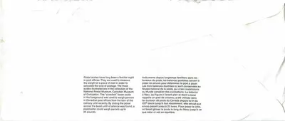 Wagi pocztowe — Muzeum kanadyjskich cywilizacji — Canada Post — Rewers