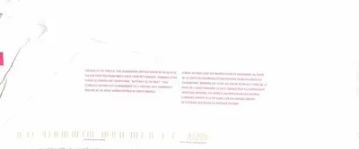 Winnipeg — Wydawca: JU25B — Numer serii: 43 — Rewers