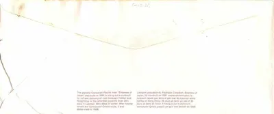 Elegancki statki pasażerski Pacifice Kanadyjskiego, Empress of Japan — Canada Post 1985 — Wydawca: Canada Post — Rewers