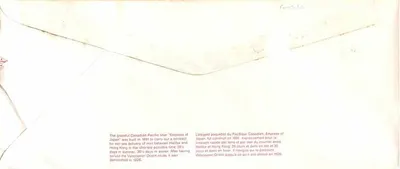 L'Empress of Japan — statek pasażerski linii Pacyficznej Kanady — Kanada 34 — Rewers