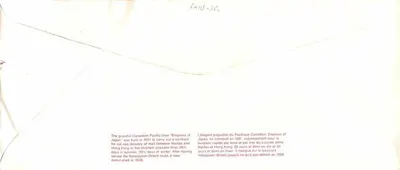 The Empress of Japan — steamship of the Pacific Canadian — publisher Canada Post — Back