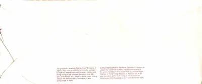 Het schip Empress of Japan — Canada Post — 1981 — Achterkant