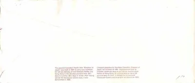 El transatlántico Empress of Japan — Canada Post 34 — editor Canada Post — Reverso