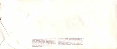 El elegante transbordador del Pacífico Canadiense, Empress of Japan — Canada Post 34 — editor no visible — Reverso