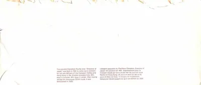 Paquebot Empress of Japan — Canada Post — editore Canada Post, numero di serie non visibile — Verso