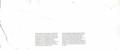 Wagi pocztowe — Muzeum Kanadyńskie Poczty — wydawca nieznany — Rewers
