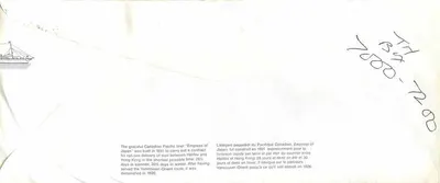 L'Elegante nave del Pacifico Canadese, Empress of Japan — editore B. Allward & Assoc. Inc., numero di serie non visibile — Verso