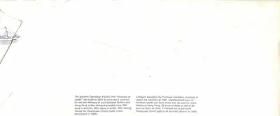 Cesarzowa Japonii — statek pasażerski Pacifice Kanadyjskiego — wydawca nieznany — Rewers