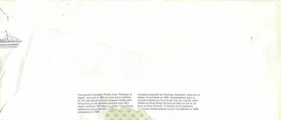 Cesarzyni Japonii — statek pasażerski Pacifice Kanadyjskiego — wydawca Canada Post — Rewers