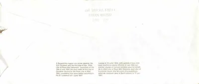 S.S. Barquentine — first steamship of the Allan Line company — London, Ontario — Canada Post — Back